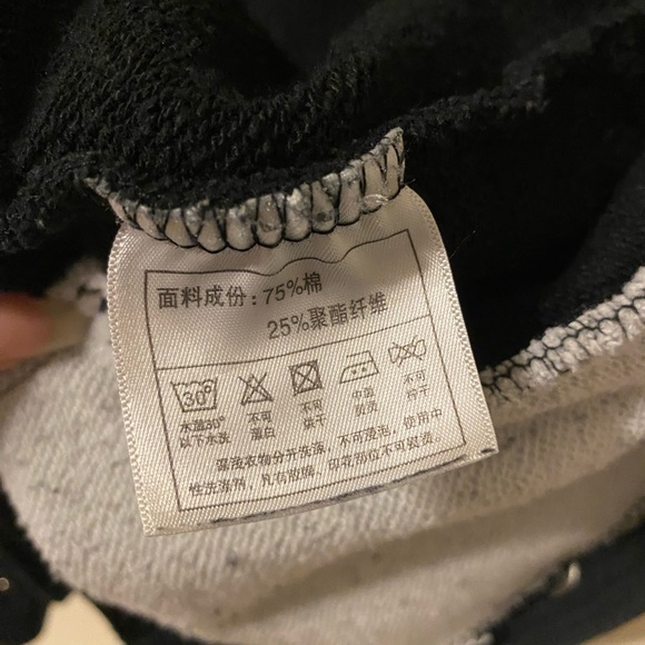 Unofficial Custom BIGBANG G-Dragon GD Coup D’Etat Varsity Jacket - Picture 8 of 9